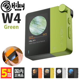(4��10�������\�� / �[������) HiByMusic W4 Green �|�[�^�u��DAC Bluetooth�ڑ� USB�ڑ� 3.5mm 4.4mm �o�b�e���[���� NFC�����^�b�`�ڑ� DSD512 PCM768kHz �O���b�`�f�U�C�� ���E�����^���N���b�v �n�C�r�[�~���[