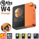 (4月10日発売予定 / 納期未定) HiByMusic W4 Orange ポータブルDAC Bluetooth接続 USB接続 3.5mm 4.4mm バッテリー搭…