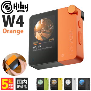 (4��10�������\�� / �[������) HiByMusic W4 Orange �|�[�^�u��DAC Bluetooth�ڑ� USB�ڑ� 3.5mm 4.4mm �o�b�e���[���� NFC�����^�b�`�ڑ� DSD512 PCM768kHz �O���b�`�f�U�C�� ���E�����^���N���b�v �n�C�r�[�~��