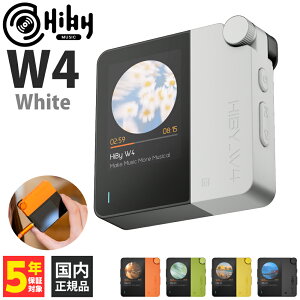 (4��10�������\�� / �[������) HiByMusic W4 White �|�[�^�u��DAC Bluetooth�ڑ� USB�ڑ� 3.5mm 4.4mm �o�b�e���[���� NFC�����^�b�`�ڑ� DSD512 PCM768kHz �O���b�`�f�U�C�� ���E�����^���N���b�v �n�C�r�[�~���[