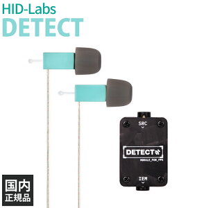 �y3/20���聚���I�ōő�100%�|�C���g�o�b�N�I(�v�G���g���[)�zHID-Labs DETECT �Q�[�~���O�C���z�� �C���z�� �L�� ���^ �Չ� FPS ��� �y�� �y�� �R���p�N�g ���K BA�h���C�o �G�C�`�A�C�f�B�[���u