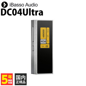 �y3/4 20:00�`3/11 1:59�����I�ōő�100%�|�C���g�Ҍ��I(�v�G���g���[)�ziBasso Audio DC04Ultra �|�[�^�u��DAC�A���v �X�e�B�b�N�^ USB Type-C �o�X�p���[�d������ 4.4mm �o�����X�ڑ� 3.5mm �~�j�v���O ���o�� 