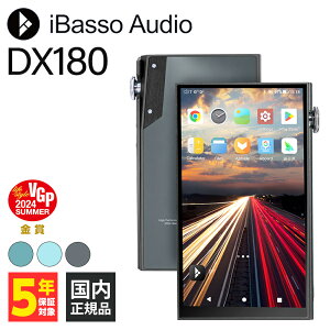 y9/4 20:00~9/11 1:59Iōő100%PҌI(vGg[)ziBasso Audio DX180 Black yv[[ |[^u I[fBIv[[ DSD Bluetooth CXΉ  ACob\I[fBI