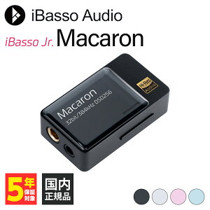 iBasso Audio iBasso Jr. Macaron BK wbhzAv |[^uAv DAC |^A oXڑ ACob\I[fBI ACob\WjA