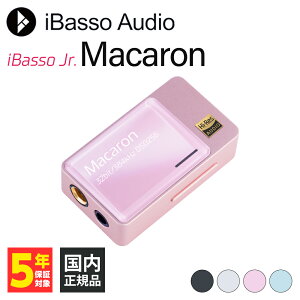 iBasso Audio iBasso Jr. Macaron PK wbhzAv |[^uAv DAC |^A oXڑ ACob\I[fBI ACob\WjA