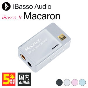 iBasso Audio iBasso Jr. Macaron SV wbhzAv |[^uAv DAC |^A oXڑ ACob\I[fBI ACob\WjA