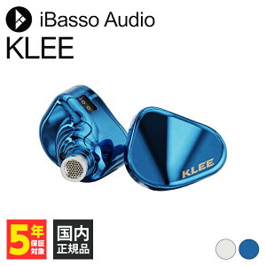 iBasso Audio iBasso Jr. KLEE Blue �L�� �C���z�� �J�i���^ ���P�[�u���Ή� IEM �C���C���[���j�^�[ �A�C�o�b�\�I�[�f�B�I