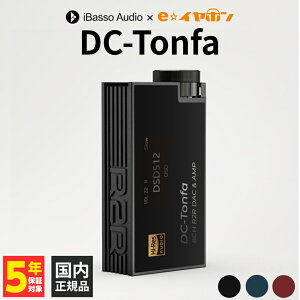 (7��17�������\��) iBasso Audio DC-Tonfa BK �|�[�^�u��DAC�A���v �R���{���f�� 8ch�t���o�����XR2R DAC���� AMP MagSafe�Ή� 4.4mm/3.5mm e���C���z�� �A�C�o�b�\�I�[�f�B�I �y�O���[�vF�z
