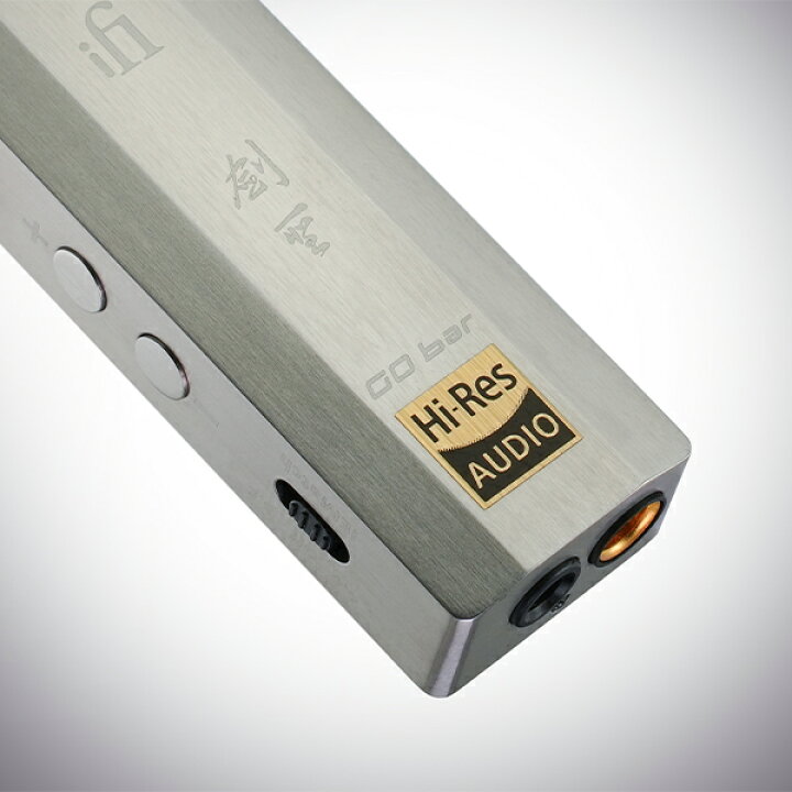楽天市場】iFi-Audio GO bar 剣聖 ヘッドホンアンプ USB DACアンプ 