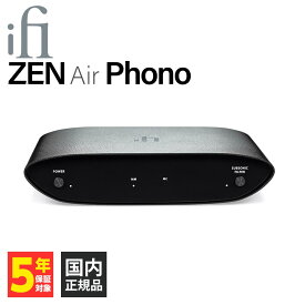 iFi-Audio ZEN Air Phono アンプ 据え置き【送料無料】