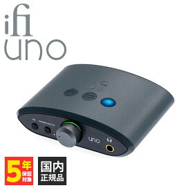 【5/25限定★抽選で最大100%ポイントバック！(要エントリー)】【楽天1位/DACアンプ】iFi-Audio Uno アイファイオーディオ ヘッドホンアンプ DAコンバーター DAC アンプ ポータブル 据え置き デスク PC Windows mac iPhone Android iPad USB-C タイプC