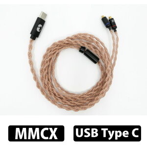 �y �}���\�����ԃ|�C���g10�{�I�v�G���g���[&�}���\������zintime nOmaDAC PCUHD for MMCX �C���z���P�[�u�� ���P�[�u�� DAC���� �o�����X�P�[�u����̌^USB DAC MMCX USB Type-C �É͓d�H��PCUHD �A���e�B�[