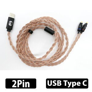 �y �}���\�����ԃ|�C���g10�{�I�v�G���g���[&�}���\������zintime nOmaDAC PCUHD for 2pin �C���z���P�[�u�� ���P�[�u�� DAC���� �o�����X�P�[�u����̌^USB DAC IEM 2Pin USB Type-C �É͓d�H��PCUHD ������