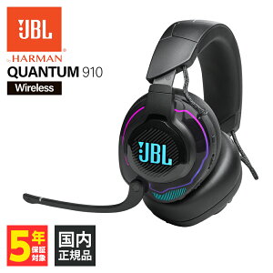y11/1聚Iōő100%|CgobNI(vGg[)zJBL WF[r[G Quantum 910 Wireless Q[~OwbhZbg CX }CN ʘb  wbhz wbhtH Q[ FPS PC P