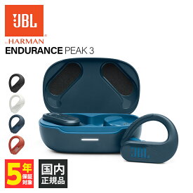 ワイヤレスイヤホンJBL ジェービーエル ENDURANCE PEAK 3 ブルー TWS 無線 Bluetooth ブルートゥース スポーツ 防水 運動 マイク付き カナル型 iPhone/Android/PC JBLENDURPEAK3BLU【送料無料】