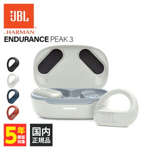 y10/4 20:00~10/9 1:59Iōő100%|CgҌI(v\)zCXCz JBL WF[r[G ENDURANCE PEAK 3 zCg TWS  Bluetooth u[gD[X X|[c h ^ }CNt Ji