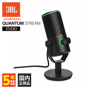 y9/19 20:00~9/24 1:59Iōő100%PҌI(vGg[) zJBL Quantum STREAM STUDIO WF[r[G }CN RfT[^ Q[~O}CN USB}CN Q[ Xg[}[ Webc ʘb {CX`
