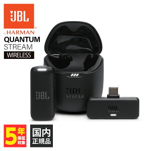 y10/1聚Iōő100%|CgobNI(vGg[)zJBL Quantum STREAM WIRELESS WF[r[G }CN CX RfT[}CN h IPX4 AvΉ  (JBLSTRMWLUSBCBLK)