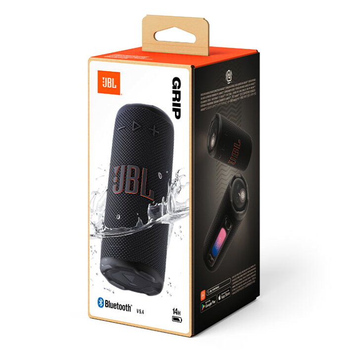 楽天市場】JBL Grip ブルー【JBLGRIPBLU】ワイヤレススピーカー 