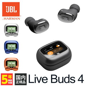 �y �}���\�����ԃ|�C���g10�{�I�v�G���g���[&�}���\������zJBL Live Buds 4 �u���b�N�yJBLLIVEBUDS4BLK�z ���S���C�����X�C���z�� �m�C�Y�L�����Z�����O���� �O����荞�݋@�\ ��ԃI�[�f�B�I �h��