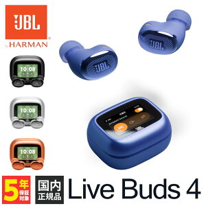 �y �}���\�����ԃ|�C���g10�{�I�v�G���g���[&�}���\������zJBL Live Buds 4 �u���[�yJBLLIVEBUDS4BLU�z ���S���C�����X�C���z�� �m�C�Y�L�����Z�����O���� �O����荞�݋@�\ ��ԃI�[�f�B�I �h�� IP
