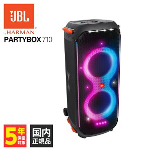 () JBL PartyBox 710 WF[r[G CXXs[J[ Bluetooth Xs[J[ |[^u p[eB[{bNX h ANeBuXs[J[ (JBLPARTYBOX710JN)