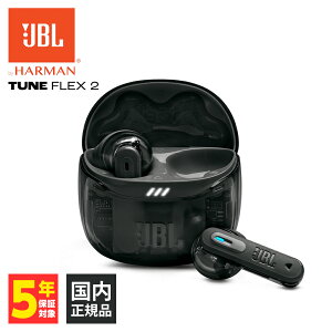 �y12/18���聚���I�ōő�100%�|�C���g�o�b�N�I(�v�G���g���[)�zJBL TUNE FLEX 2 �m�C�Y�L�����Z�����O ���S���C�����X�C���z�� �J�i���^ �C���i�[�C���[�^ Bluetooth �ʘb �}�C�N�t�� ������� �X�P