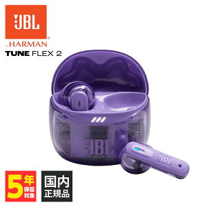 JBL TUNE FLEX 2 mCYLZO SCXCz Ji^ Ci[C[^ Bluetooth ʘb }CNt  XPg NA  JBLTFLEX2 Ghost Edition WF[r[G