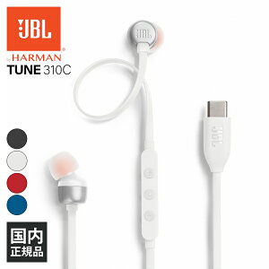 y~11/11 1:59Iōő100%|CgҌI(vGg[)zJBL TUNE310C zCg (JBLT310CWHT) WF[r[G LCz Ji^ Type-C USB-C iPhone15 Android