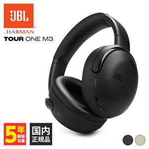 y10/1聚Iōő100%|CgobNI(vGg[)zJBL Tour One M3 ubN CX wbhz Bluetooth mCYLZO ANC }`|Cg }CNt WF[r[G JBLTOURO