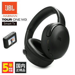JBL Tour One M3 Smart Tx CX wbhz Bluetooth mCYLZO CXgX~b^[ gX~b^[t WF[r[G JBLTOM3AVIBLK