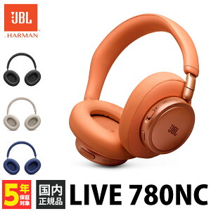 (3��26�������\��) JBL LIVE780NC �I�����W�yJBLLIVE780NCORG�z���C�����X�w�b�h�z�� �w�b�h�z�� ���� Bluetooth �I�[�o�[�C���[ ���^ �n�C���] LDAC LC3 �m�C�Y�L�����Z�����O���� �}�C�N���� �W�F�[�r