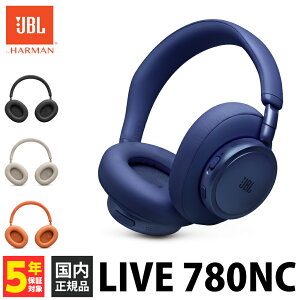(3��26�������\��) JBL LIVE780NC �u���[�yJBLLIVE780NCBLU�z���C�����X�w�b�h�z�� �w�b�h�z�� ���� Bluetooth �I�[�o�[�C���[ ���^ �n�C���] LDAC LC3 �m�C�Y�L�����Z�����O���� �}�C�N���� �W�F�[�r�[