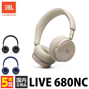 (4��9�������\��) JBL LIVE680NC �V�����p���yJBLLIVE680NCCPG�z ���C�����X�w�b�h�z�� �I���C���[ �L�� �m�C�Y�L�����Z�����O Bluetooth �}���`�|�C���g �܂肽���� �n�C���] ��ԃT�E���h LE�I�[�f�B�I