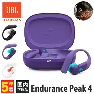 �y�}���\�����聚���I�ōő�100%�|�C���g�o�b�N�I(�v�G���g���[)�zJBL Endurance Peak 4 �p�[�v���yJBLENDUPEAK4PUR�z���C�����X�C���z�� �C���z�� ���� Bluetooth ���|���� �m�C�Y�L�����Z�����O ANC �m�C