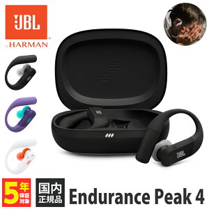 �y�}���\�����聚���I�ōő�100%�|�C���g�o�b�N�I(�v�G���g���[)�zJBL Endurance Peak 4 �u���b�N�yJBLENDUPEAK4BLKG�z���C�����X�C���z�� �C���z�� ���� Bluetooth ���|���� �m�C�Y�L�����Z�����O ANC �m