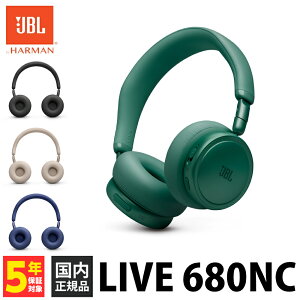 (10��15�������\��) JBL LIVE680NC �O���[���yJBLLIVE680NCGRN�z ���C�����X�w�b�h�z�� �L�� �m�C�Y�L�����Z�����O Bluetooth �}���`�|�C���g �n�C���] ��ԃT�E���h �W�F�C�r�[�G���y�O���[�vB�z