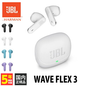 �y�}���\�����聚���I�ōő�100%�|�C���g�o�b�N�I(�v�G���g���[)�zJBL WAVE FLEX 3 �z���C�g�yJBLWFLEX3WHT�z���S���C�����X�C���z�� 12mm�_�C�i�~�b�N�h���C�o�[ �O����荞�� �n�C�u���b�h�m�C�Y