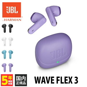 �y�}���\�����聚���I�ōő�100%�|�C���g�o�b�N�I(�v�G���g���[)�zJBL WAVE FLEX 3 �p�[�v���yJBLWFLEX3PUR�z���S���C�����X�C���z�� 12mm�_�C�i�~�b�N�h���C�o�[ �O����荞�� �n�C�u���b�h�m�C�Y