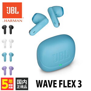 �y�}���\�����聚���I�ōő�100%�|�C���g�o�b�N�I(�v�G���g���[)�zJBL WAVE FLEX 3 �e�B�[���yJBLWFLEX3TEL�z���S���C�����X�C���z�� 12mm�_�C�i�~�b�N�h���C�o�[ �O����荞�� �n�C�u���b�h�m�C�Y