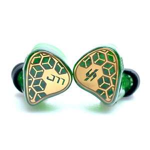 (/ [1.5) Jomo Audio Instinct Emerald (Universal Fit) WI[fBI LCz Ji^ |^ VA| P[uΉ ()
