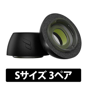 (AirPods Pro��p) KeyBudz HYPERFOAM �C���[�`�b�v for AirPods Pro (S�T�C�Y 3�y�A) �C���[�s�[�X �C���z�� �S�� �L�[�o�b�Y(KB26803)