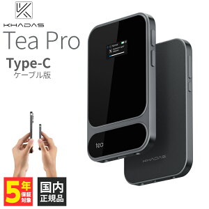 KHADAS Tea Pro Type-C�P�[�u���� �yTea Pro-C2C�z�|�[�^�u��DAC�A���v �w�b�h�z���A���v MagSafe�Ή� 3.5mm 4.4mm �o�����X�ڑ� Bluetooth�Ή� LDAC aptX Adaptive �o�b�e���[���� �J�_�X