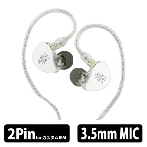 �y2/1���聚���I�ōő�100%�|�C���g�o�b�N�I(�v�G���g���[)�zKiwi Ears Belle - Silver - 3.5mm MIC �L���C���z�� �J�i���^ ���|���^ �V���A�|�� ���P�[�u���Ή� DLC�U���ō̗p10mm�_�C�i�~�b�N�h���C�o�[