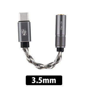 �y7/25���聚���I�ōő�100%�|�C���g�o�b�N�I(�v�G���g���[)�zKiwi Ears AD1 Pro - 3.5mm �|�[�^�u��DAC USB Type-C�ڑ� DAC�`�b�v �ő�32bit/384kHz �ϊ��P�[�u�� �h���O��DAC �C�����C���R���g���[�� �}�C�N 
