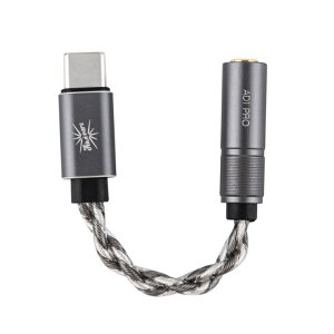 �y7/25���聚���I�ōő�100%�|�C���g�o�b�N�I(�v�G���g���[)�zKiwi Ears AD1 Pro - 4.4mm �|�[�^�u��DAC USB Type-C�ڑ� DAC�`�b�v �ő�32bit/384kHz �ϊ��P�[�u�� �h���O��DAC �V���O���G���h �C�����C���R��