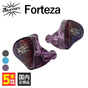 �y1/25���聚���I�ōő�100%�|�C���g�o�b�N�I(�v�G���g���[)�zKiwi Ears Forteza Purple �L���C���z�� �J�i���^ ���|���^ �V���A�|�� ���P�[�u���Ή� �L�E�C�C���[�Y �p�[�v�� (��������)
