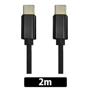 y10/1聚Iōő100%|CgobNI(vGg[)zLazos TypeC to TypeC 60W 2m USBP[u Type-CP[u [dP[u f[^] PC X}z iPhone Android Windows Mac \X