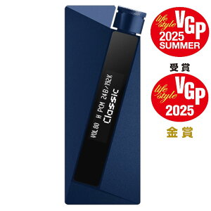 y(LUXURY&PRECISION) W2Ultra Blue wbhzAv DAC Av oXڑΉ USBDAC EQ fW^tB^[ Type-C ^CvC USB-C [r[