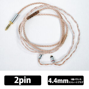 y11/14 10:00~11/16 23:59Iōő100%|CgҌI(v\)z() Lynx Design Lynx L CzP[u I[fBIP[u CzANZT P[u oXڑ 2pin